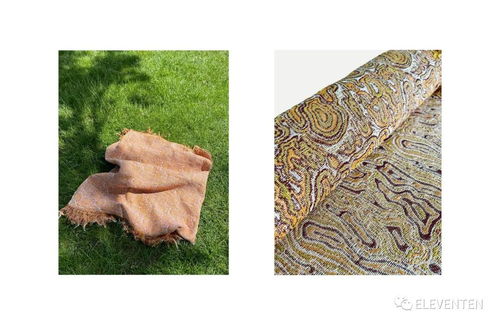 2021 RCA皇家艺术学院纺织品硕士毕业大秀 编织艺术的未来探索