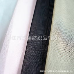 吴江市天尧纺织品针织面料产品列表
